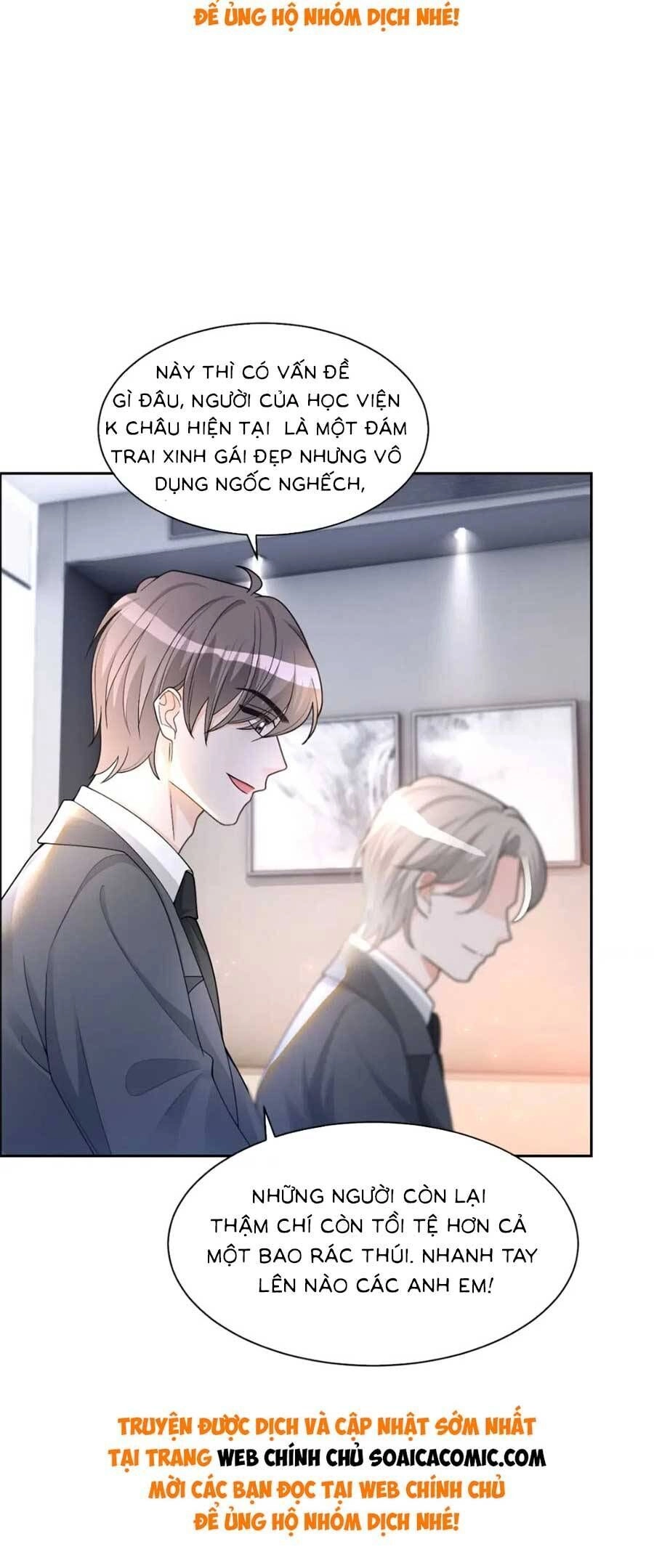 Được Các Anh Trai Chiều Chuộng Tôi Trở Nên Ngang Tàng Chapter 161 - 6