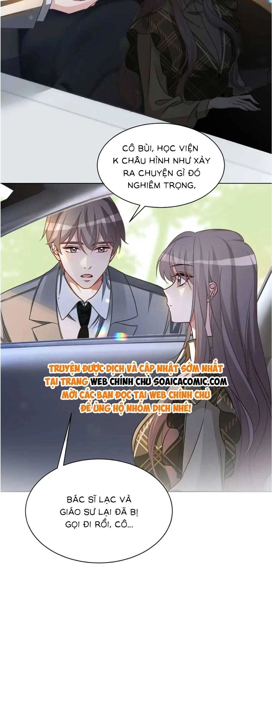 Được Các Anh Trai Chiều Chuộng Tôi Trở Nên Ngang Tàng Chapter 161 - 12