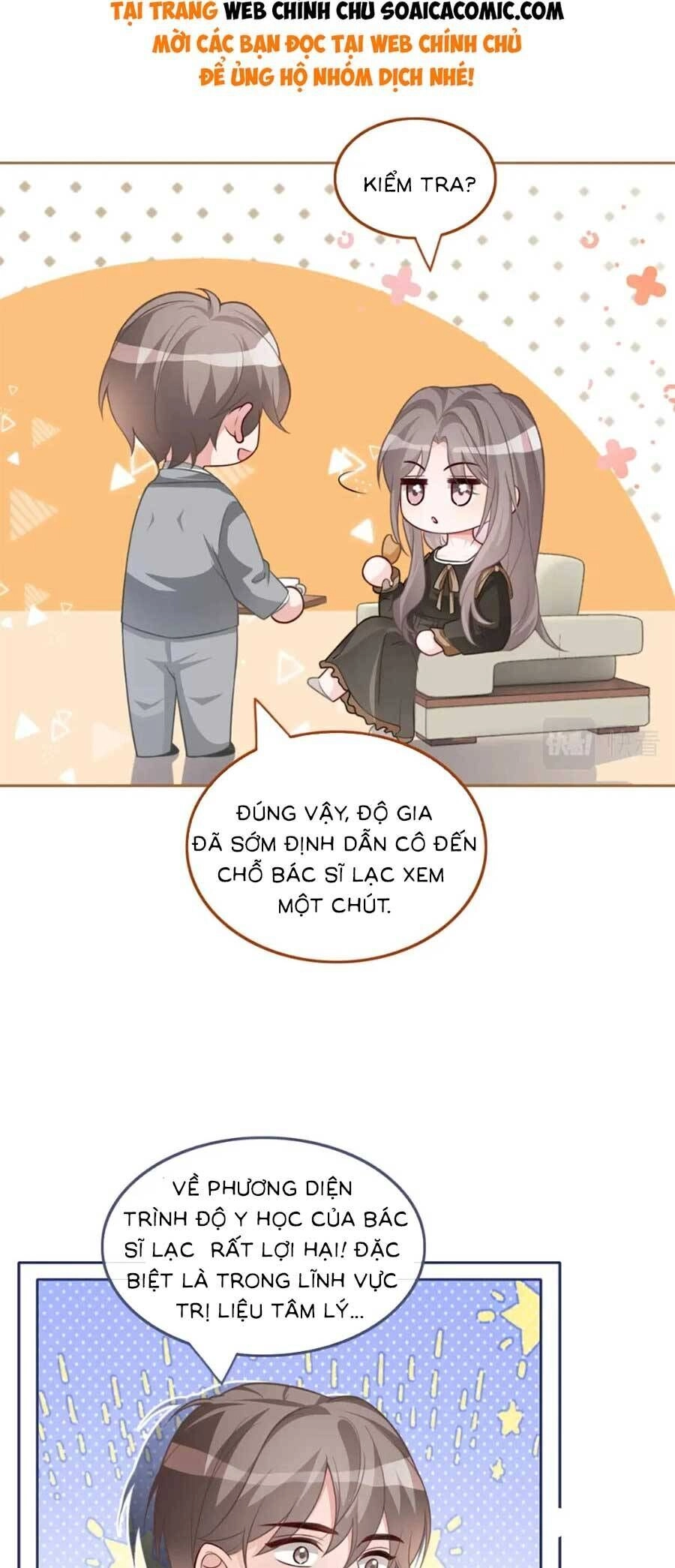 Được Các Anh Trai Chiều Chuộng Tôi Trở Nên Ngang Tàng Chapter 161 - 16