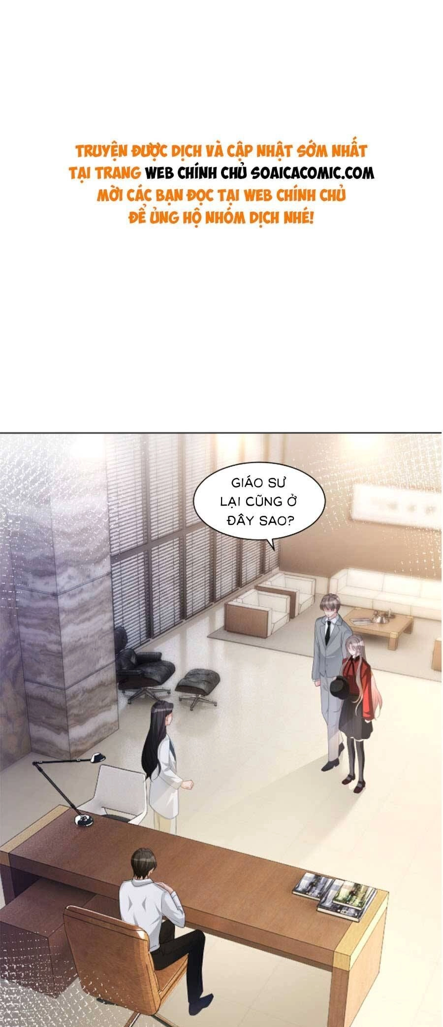 Được Các Anh Trai Chiều Chuộng Tôi Trở Nên Ngang Tàng Chapter 162 - 1