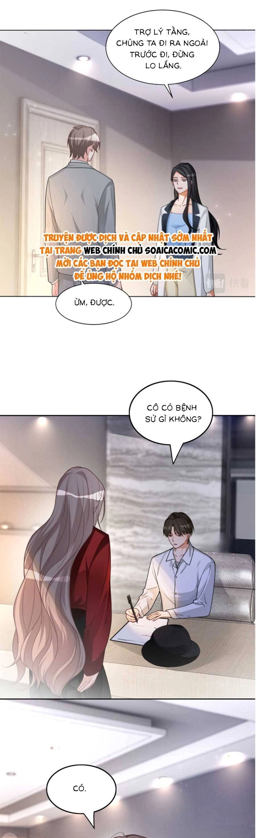 Được Các Anh Trai Chiều Chuộng Tôi Trở Nên Ngang Tàng Chapter 162 - 4