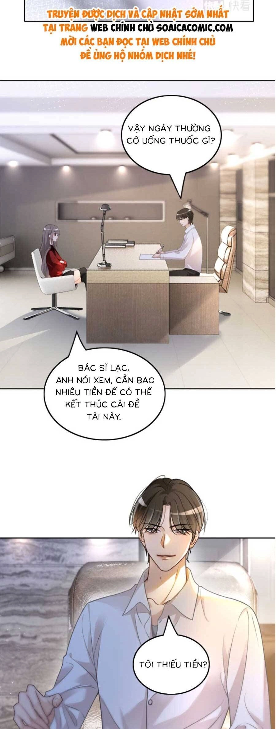 Được Các Anh Trai Chiều Chuộng Tôi Trở Nên Ngang Tàng Chapter 162 - 7