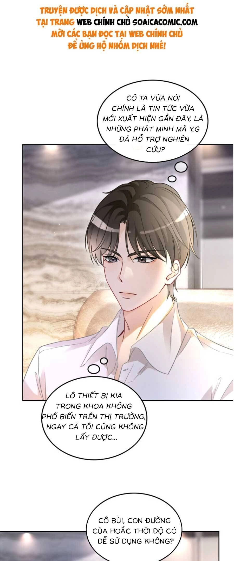 Được Các Anh Trai Chiều Chuộng Tôi Trở Nên Ngang Tàng Chapter 162 - 9