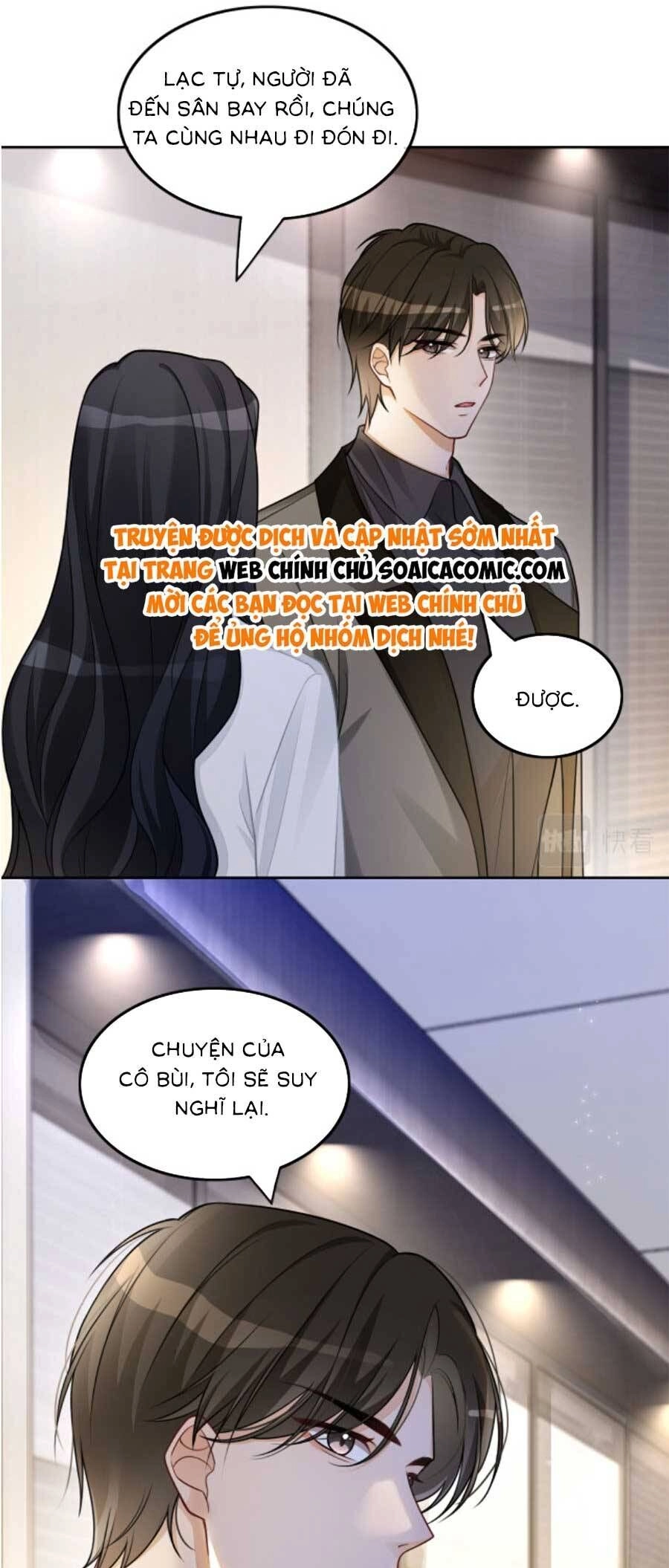 Được Các Anh Trai Chiều Chuộng Tôi Trở Nên Ngang Tàng Chapter 162 - 15