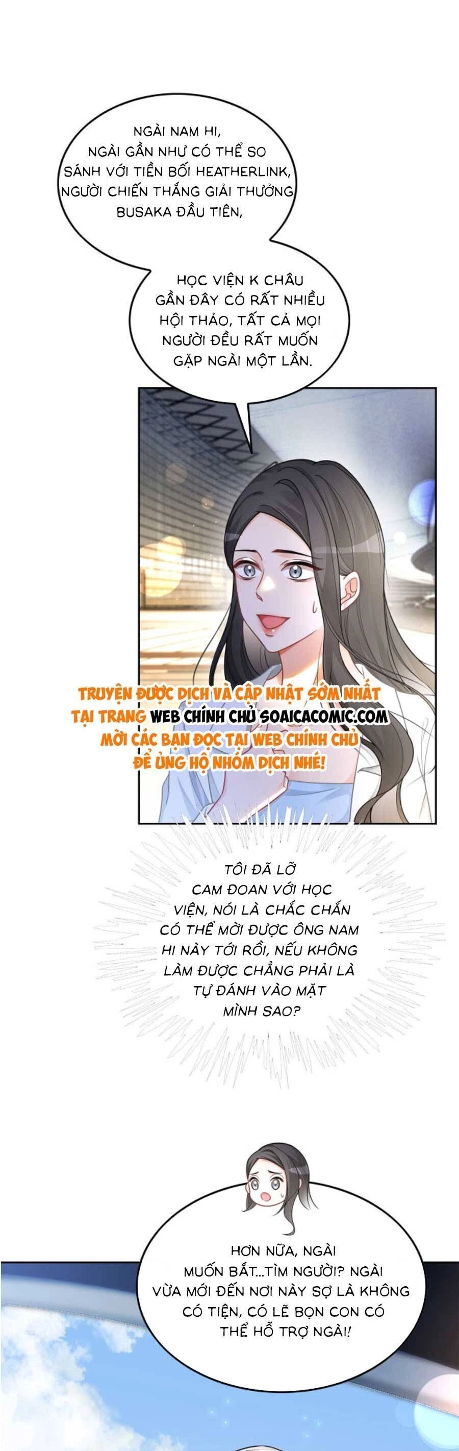 Được Các Anh Trai Chiều Chuộng Tôi Trở Nên Ngang Tàng Chapter 163 - 7