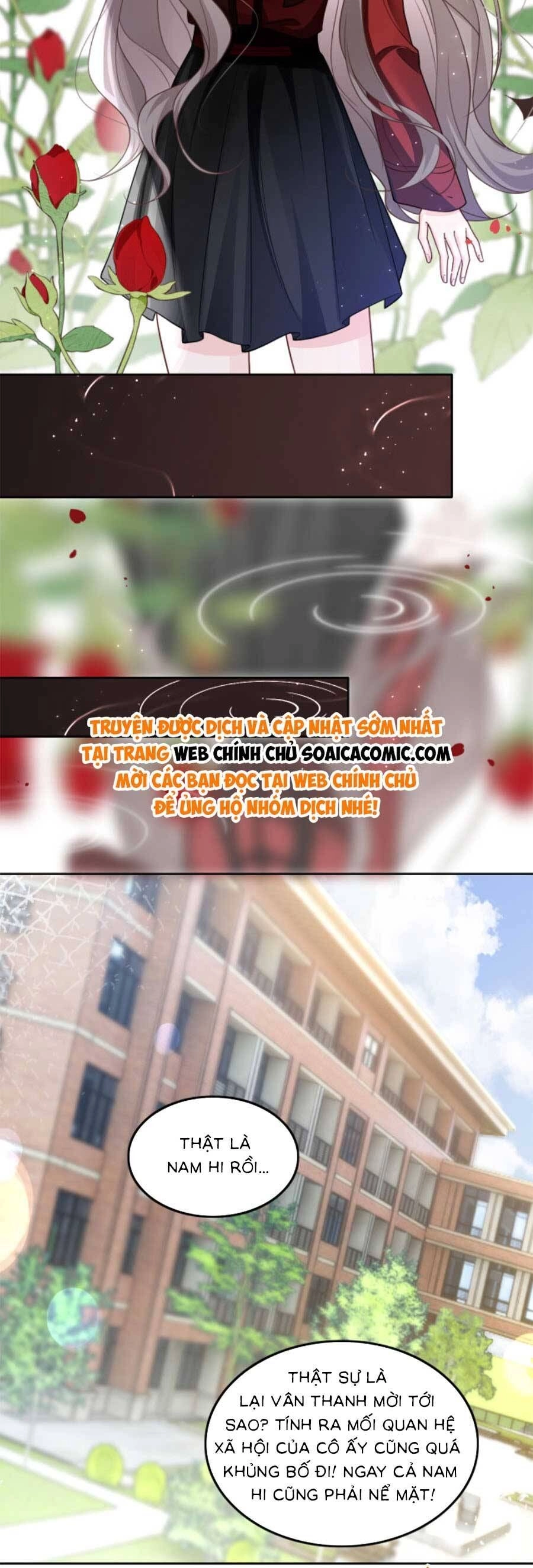 Được Các Anh Trai Chiều Chuộng Tôi Trở Nên Ngang Tàng Chapter 163 - 14