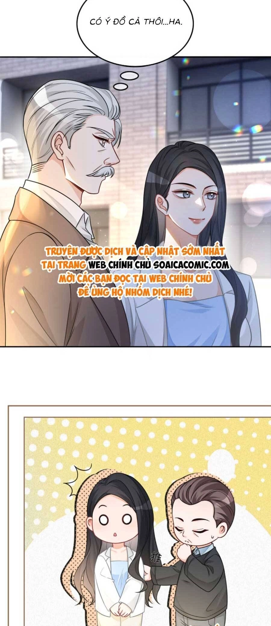 Được Các Anh Trai Chiều Chuộng Tôi Trở Nên Ngang Tàng Chapter 163 - 16