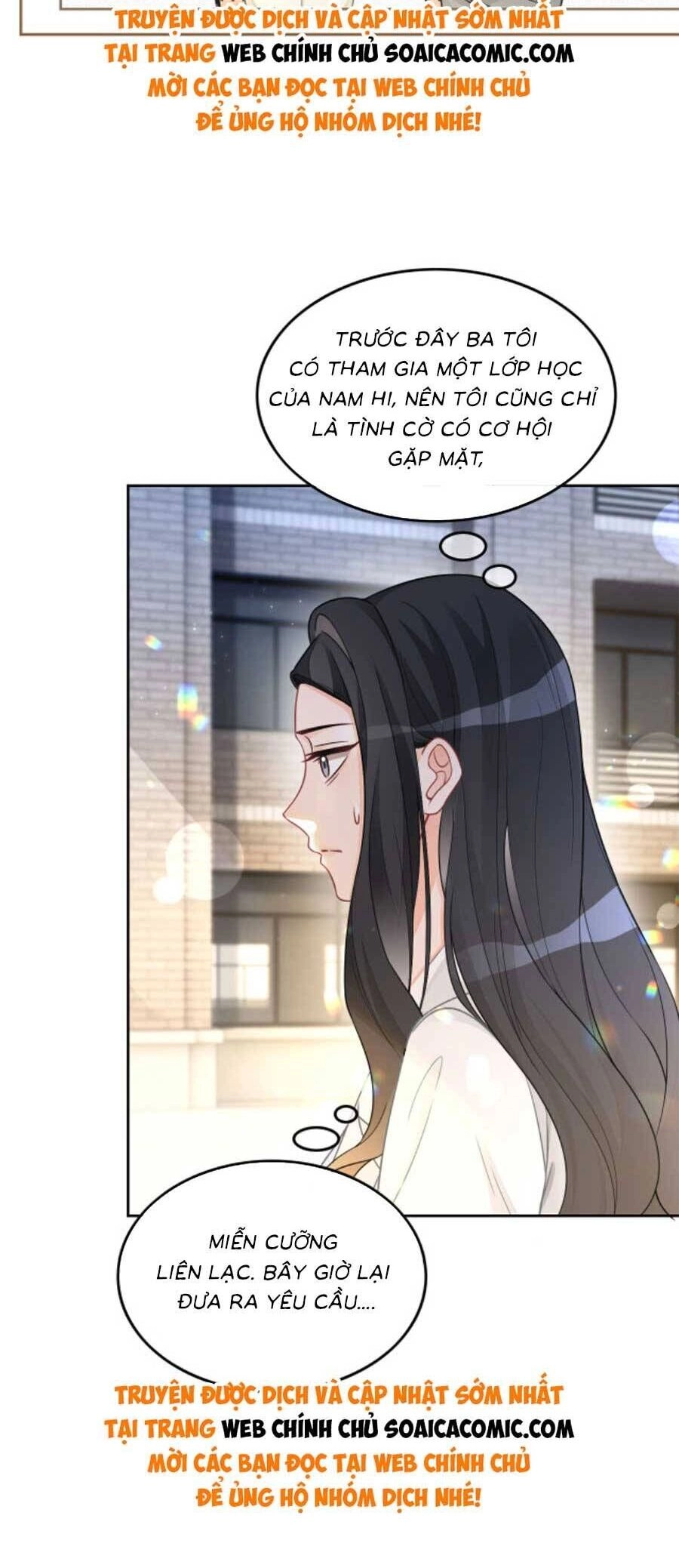 Được Các Anh Trai Chiều Chuộng Tôi Trở Nên Ngang Tàng Chapter 163 - 17