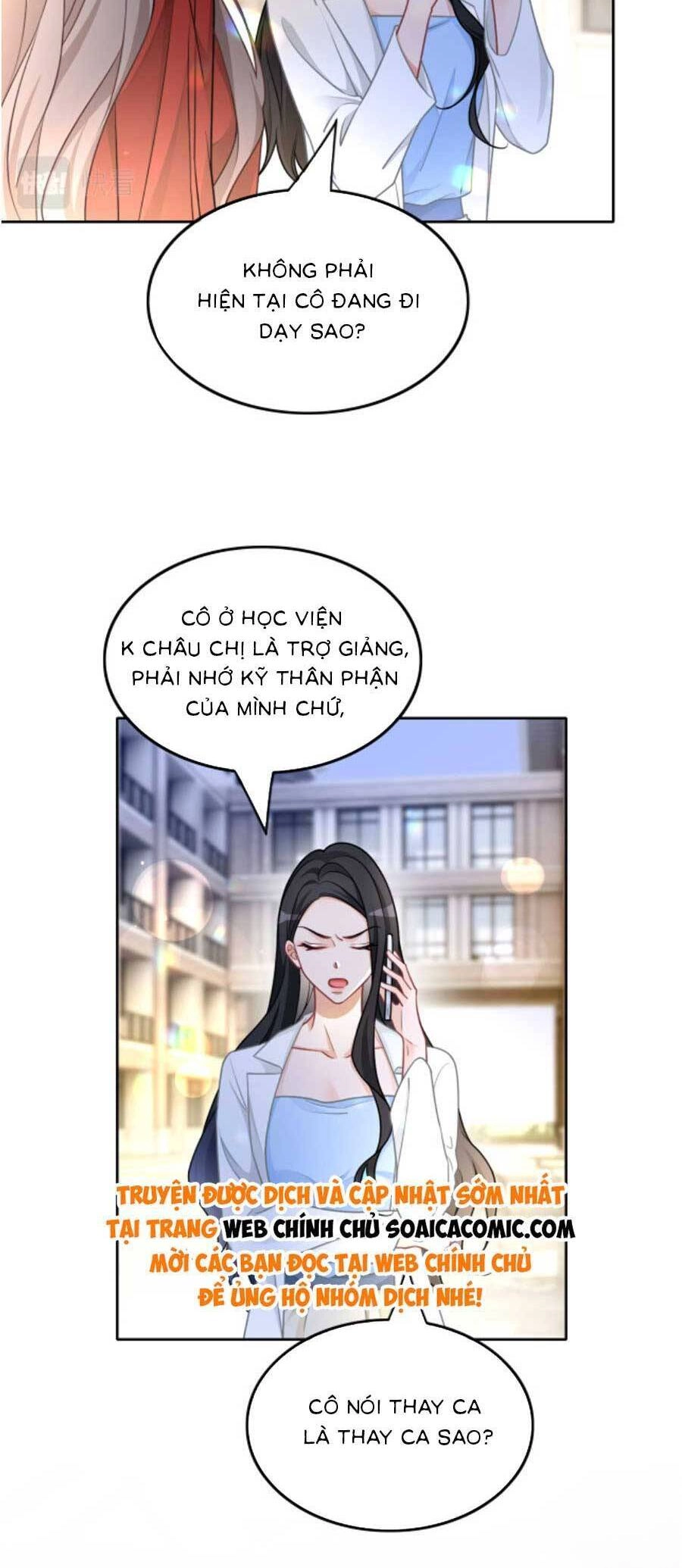 Được Các Anh Trai Chiều Chuộng Tôi Trở Nên Ngang Tàng Chapter 164 - 3