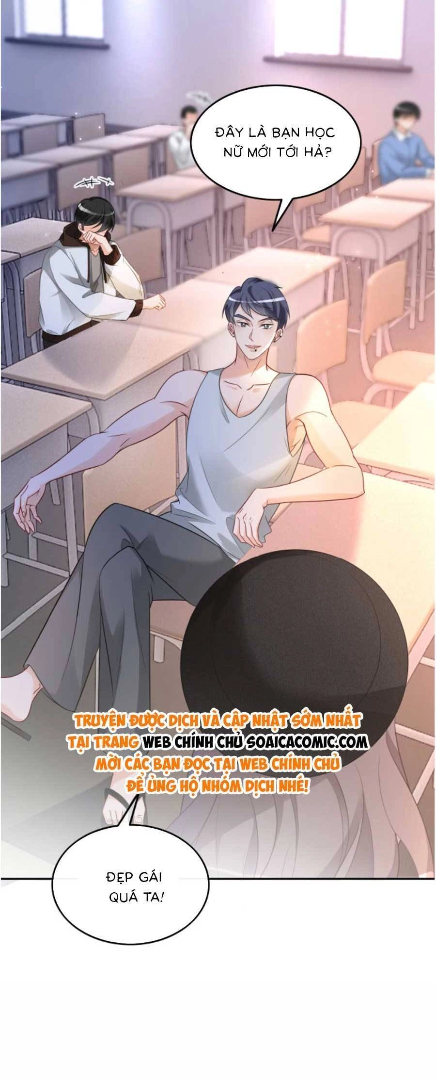 Được Các Anh Trai Chiều Chuộng Tôi Trở Nên Ngang Tàng Chapter 164 - 12