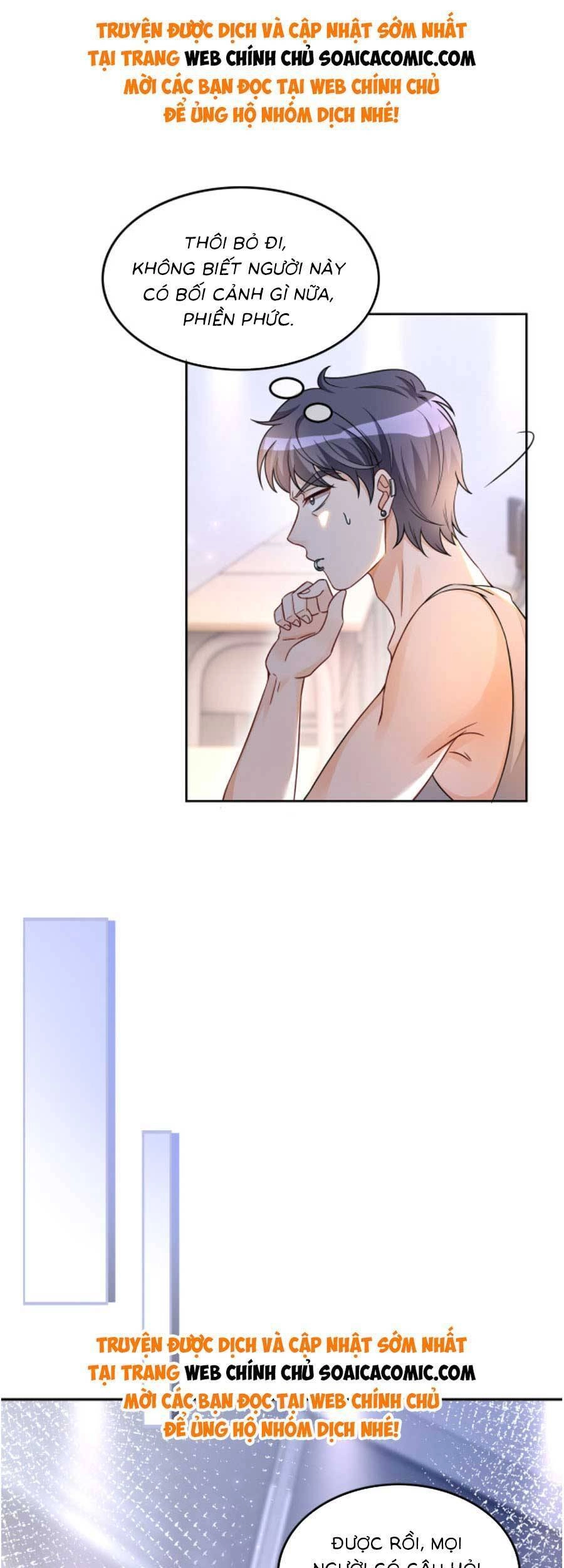 Được Các Anh Trai Chiều Chuộng Tôi Trở Nên Ngang Tàng Chapter 164 - 16