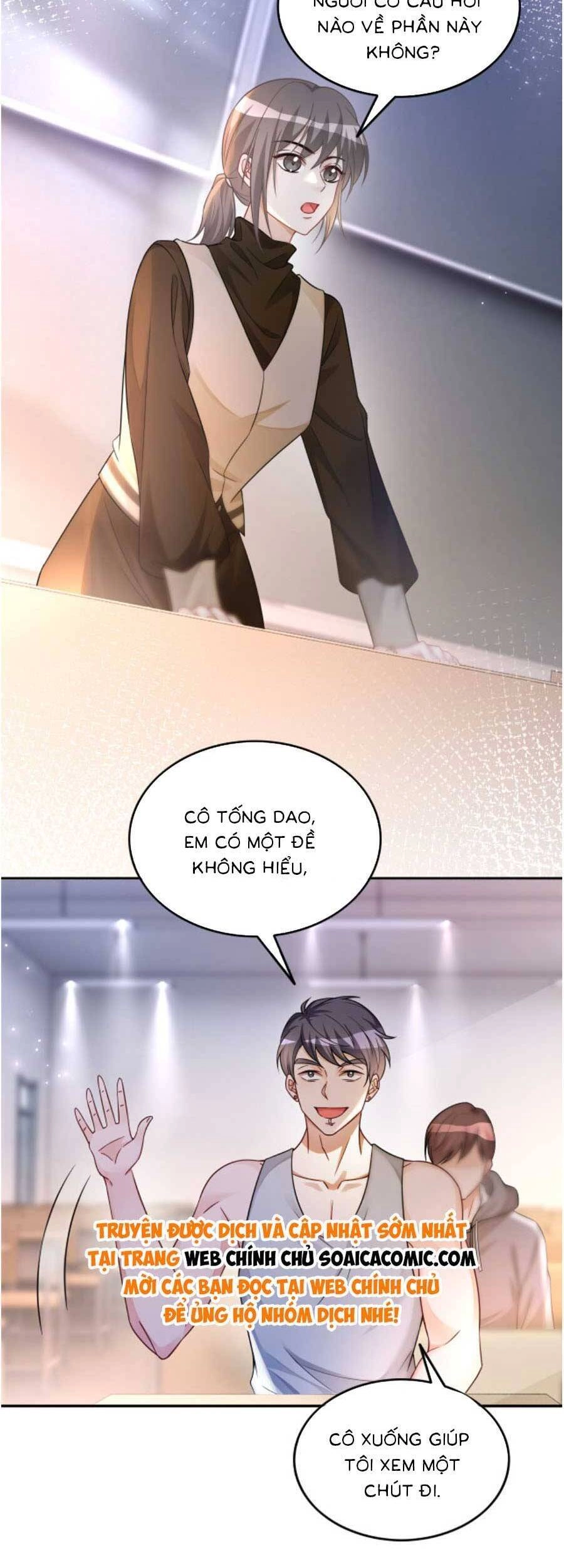 Được Các Anh Trai Chiều Chuộng Tôi Trở Nên Ngang Tàng Chapter 164 - 17