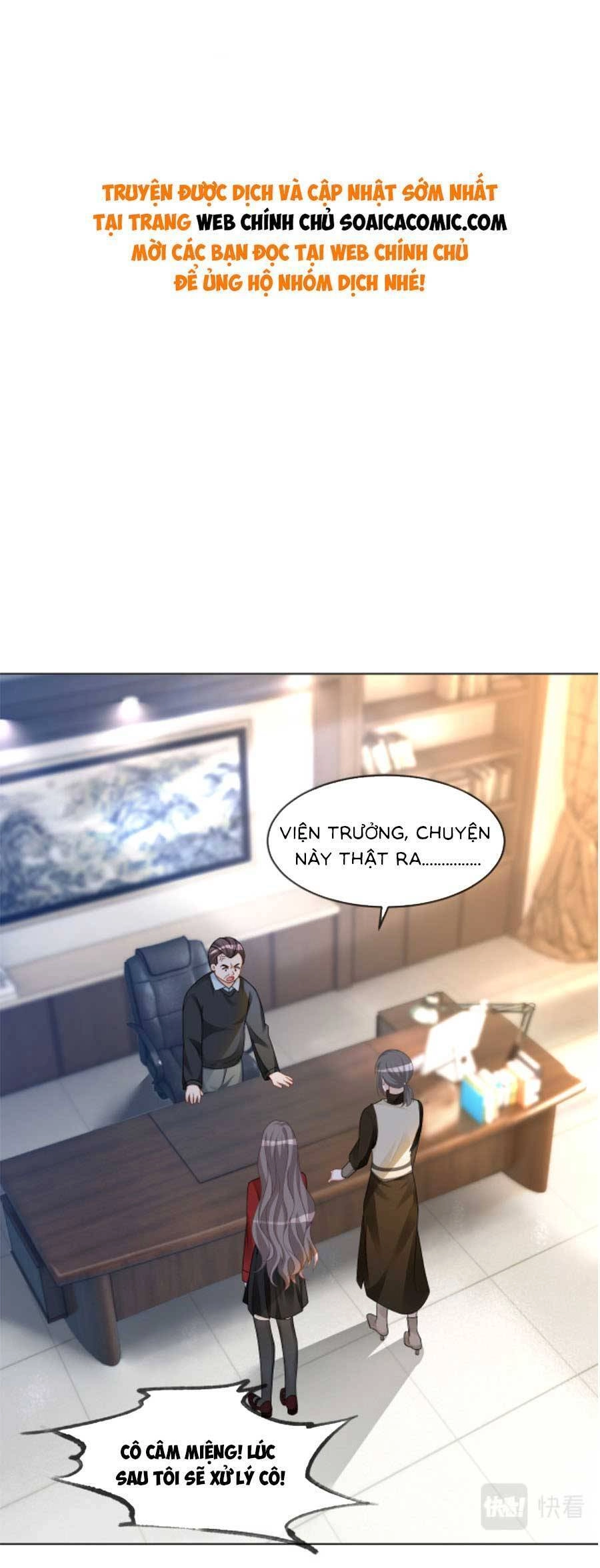 Được Các Anh Trai Chiều Chuộng Tôi Trở Nên Ngang Tàng Chapter 165 - 1