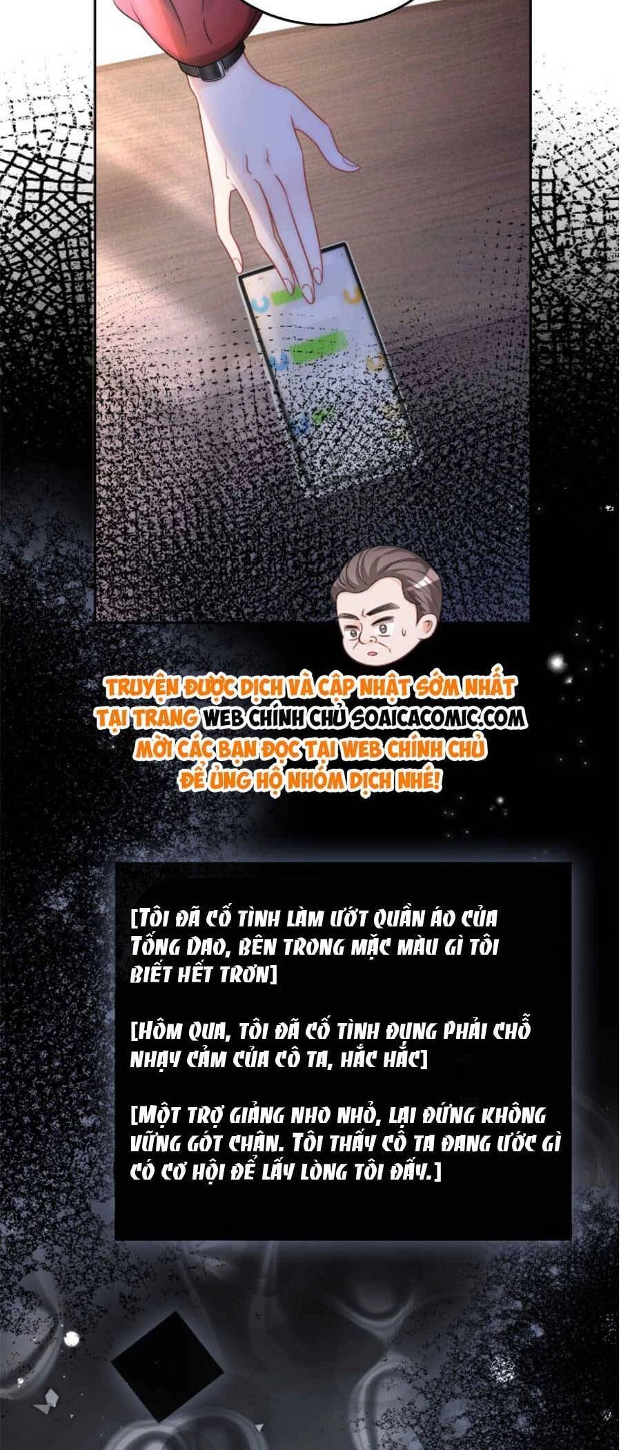 Được Các Anh Trai Chiều Chuộng Tôi Trở Nên Ngang Tàng Chapter 165 - 5