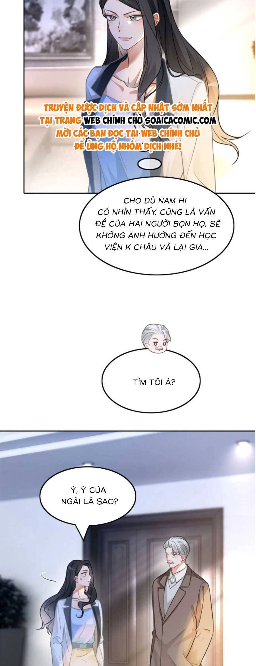 Được Các Anh Trai Chiều Chuộng Tôi Trở Nên Ngang Tàng Chapter 165 - 11