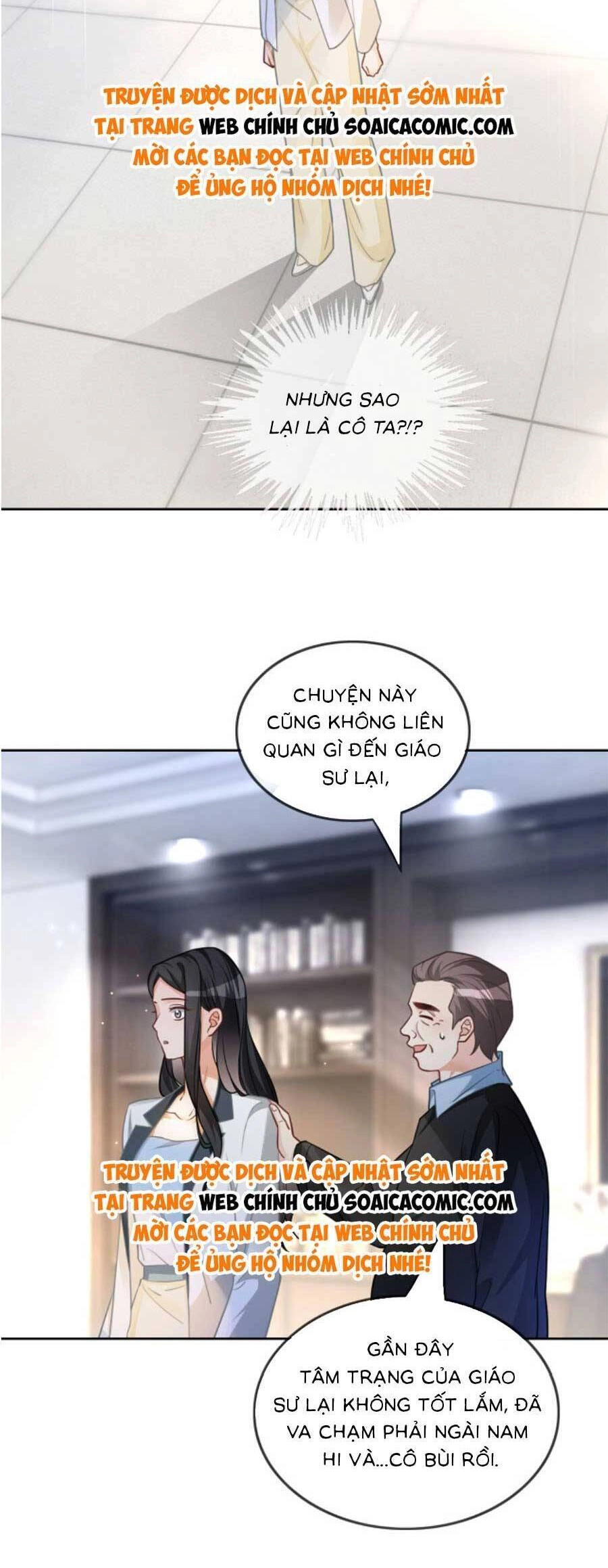 Được Các Anh Trai Chiều Chuộng Tôi Trở Nên Ngang Tàng Chapter 165 - 15