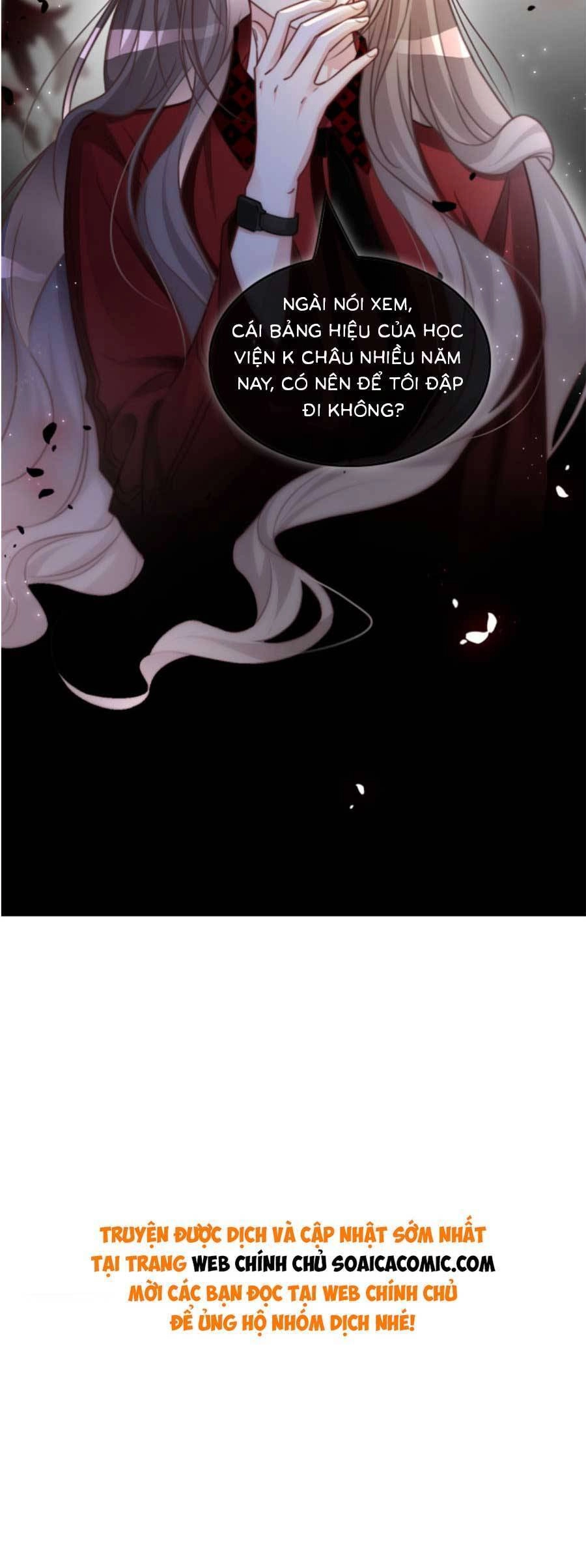 Được Các Anh Trai Chiều Chuộng Tôi Trở Nên Ngang Tàng Chapter 165 - 20