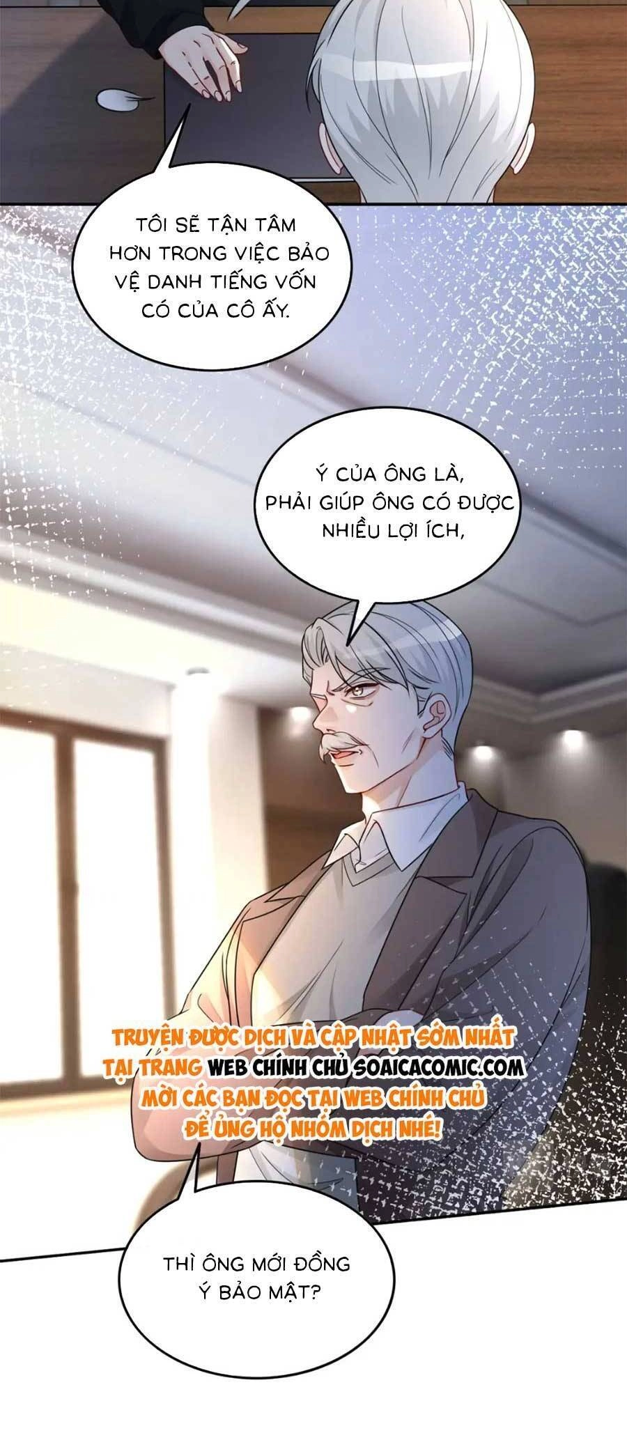 Được Các Anh Trai Chiều Chuộng Tôi Trở Nên Ngang Tàng Chapter 166 - 6