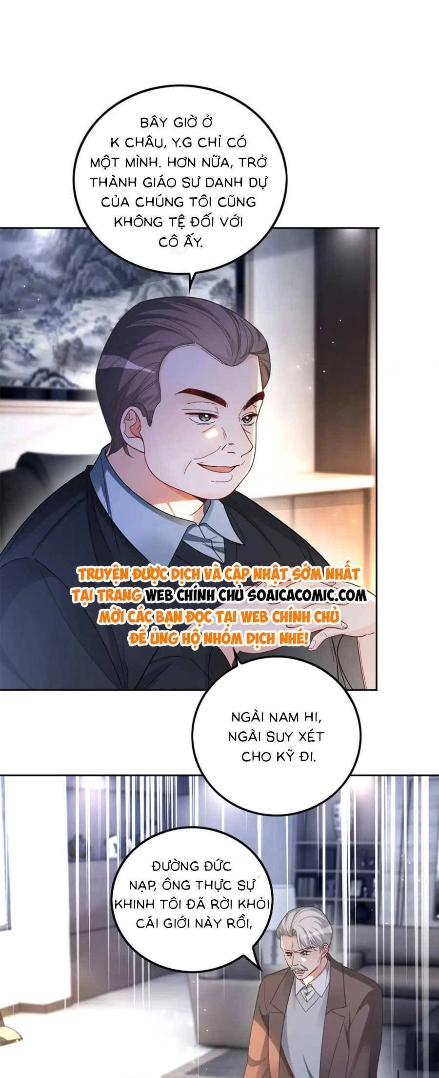 Được Các Anh Trai Chiều Chuộng Tôi Trở Nên Ngang Tàng Chapter 166 - 7