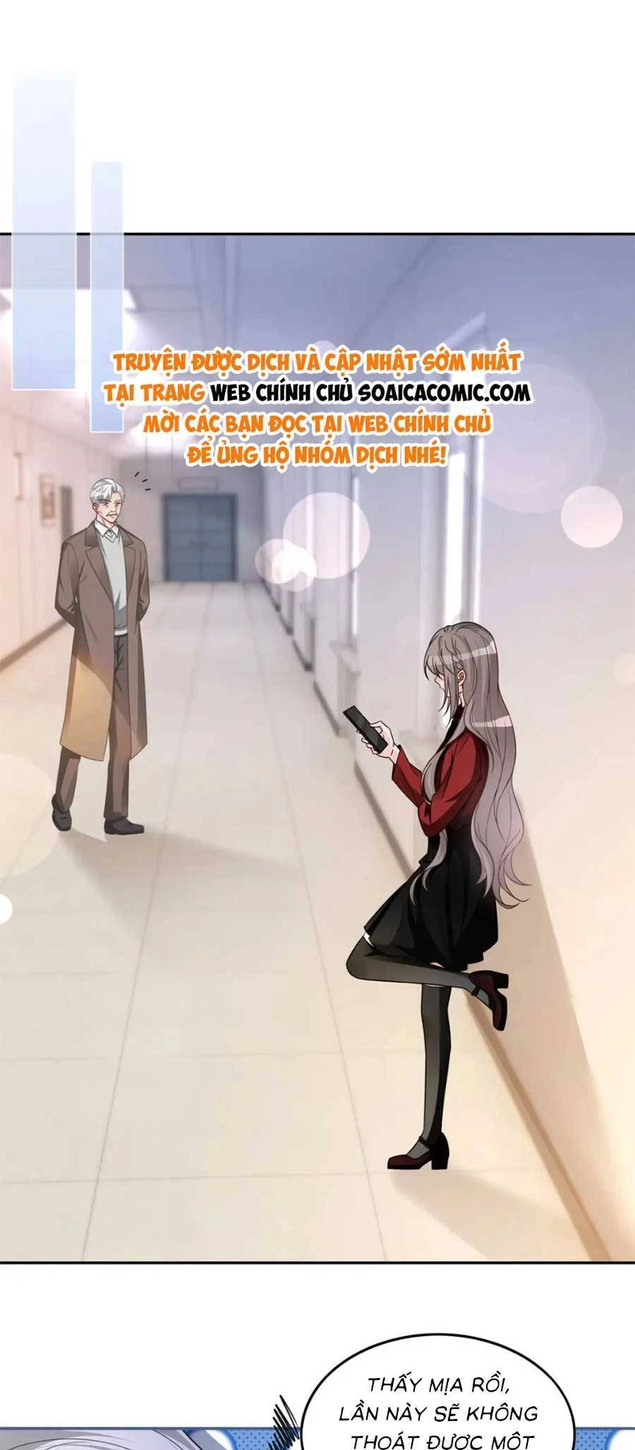 Được Các Anh Trai Chiều Chuộng Tôi Trở Nên Ngang Tàng Chapter 166 - 10