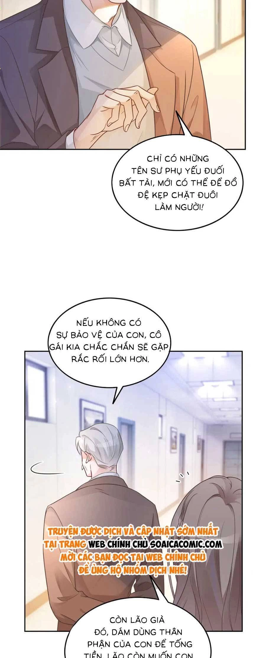 Được Các Anh Trai Chiều Chuộng Tôi Trở Nên Ngang Tàng Chapter 166 - 14