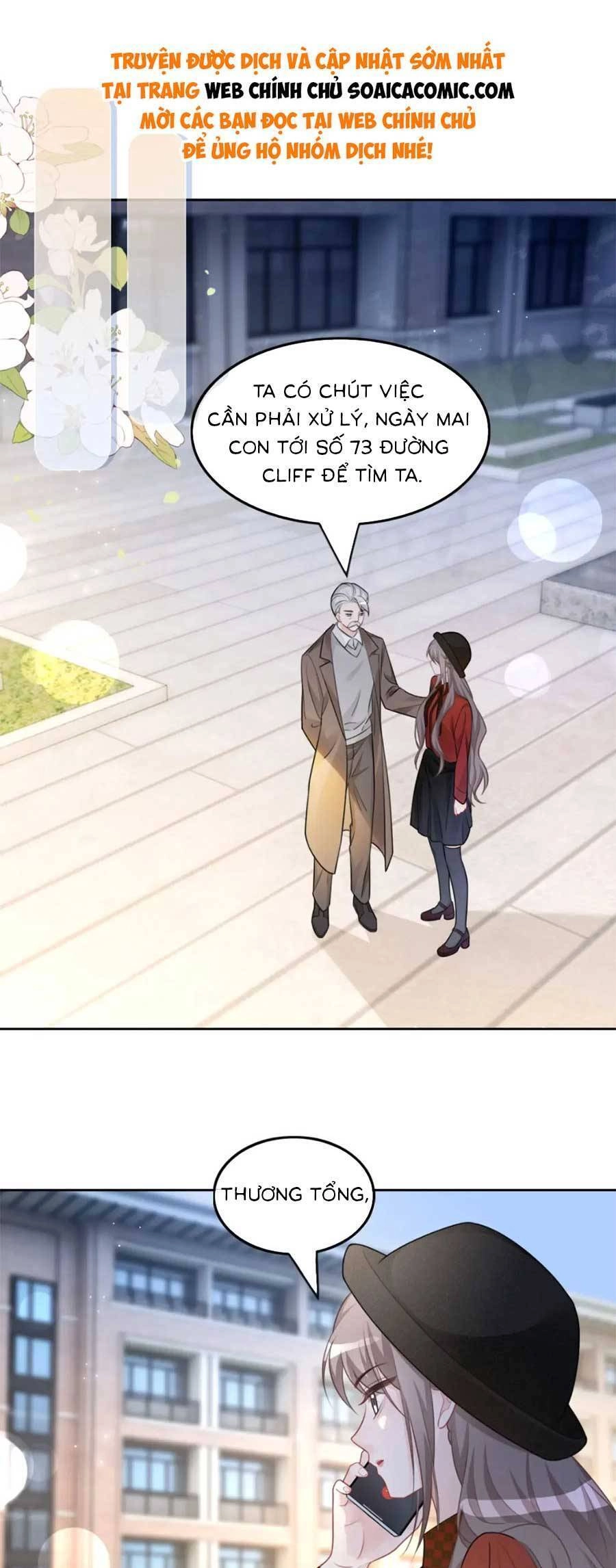 Được Các Anh Trai Chiều Chuộng Tôi Trở Nên Ngang Tàng Chapter 166 - 16