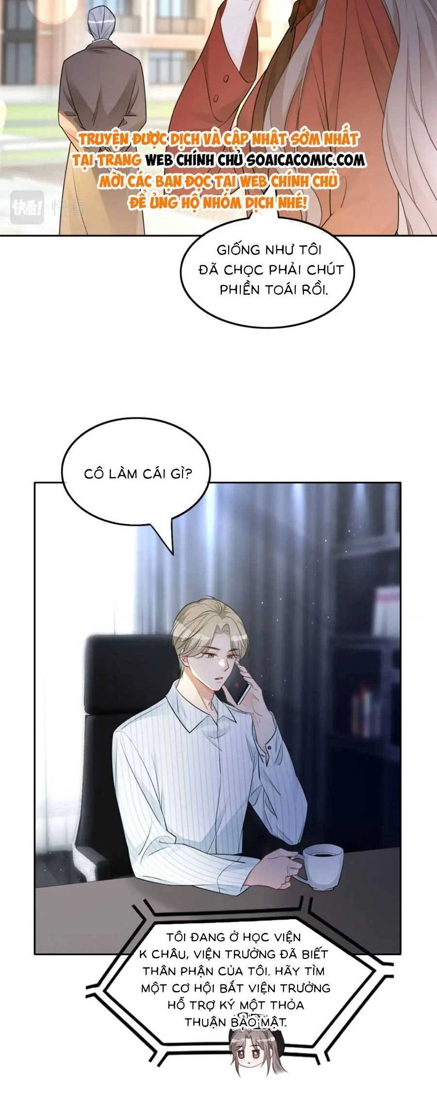 Được Các Anh Trai Chiều Chuộng Tôi Trở Nên Ngang Tàng Chapter 166 - 17