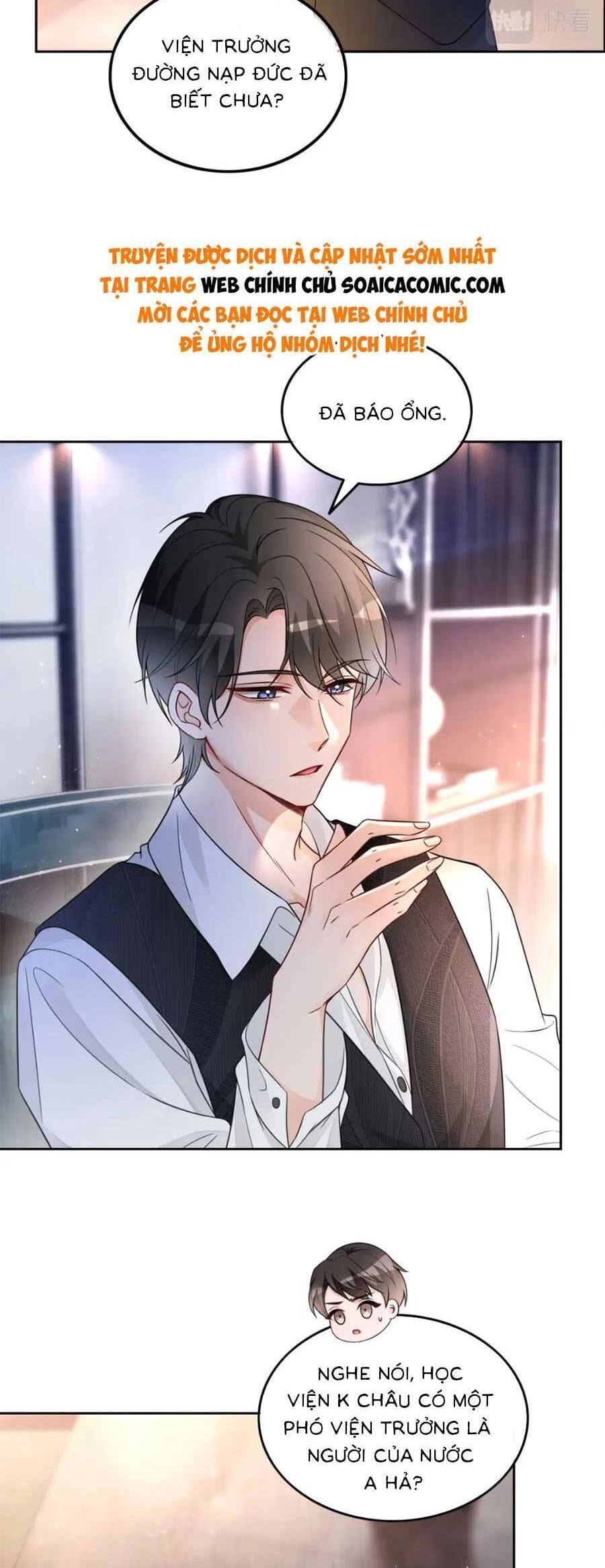 Được Các Anh Trai Chiều Chuộng Tôi Trở Nên Ngang Tàng Chapter 168 - 9