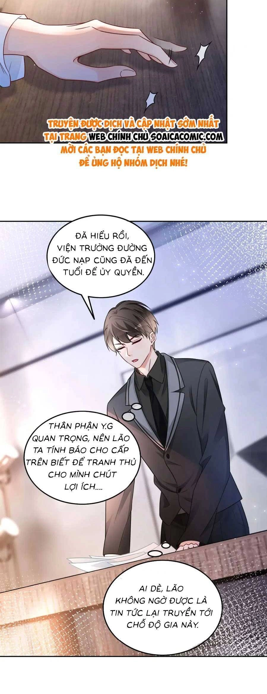 Được Các Anh Trai Chiều Chuộng Tôi Trở Nên Ngang Tàng Chapter 168 - 10