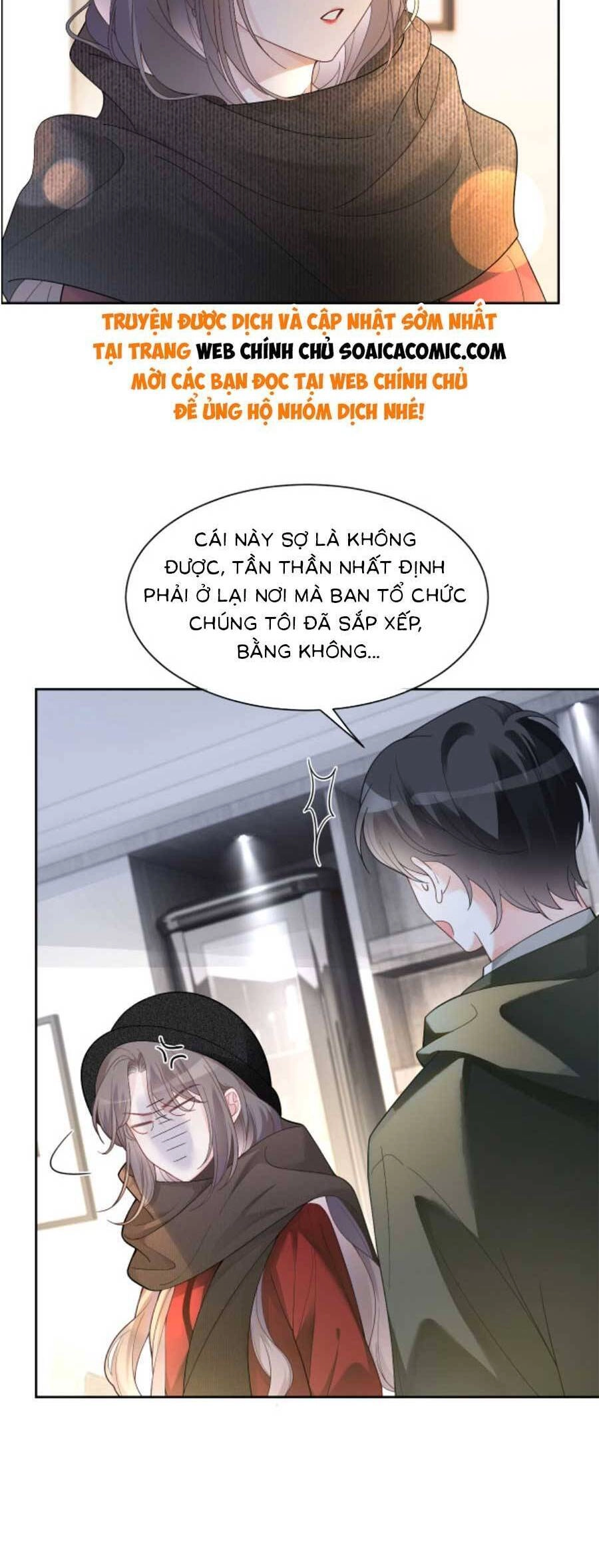 Được Các Anh Trai Chiều Chuộng Tôi Trở Nên Ngang Tàng Chapter 169 - 17