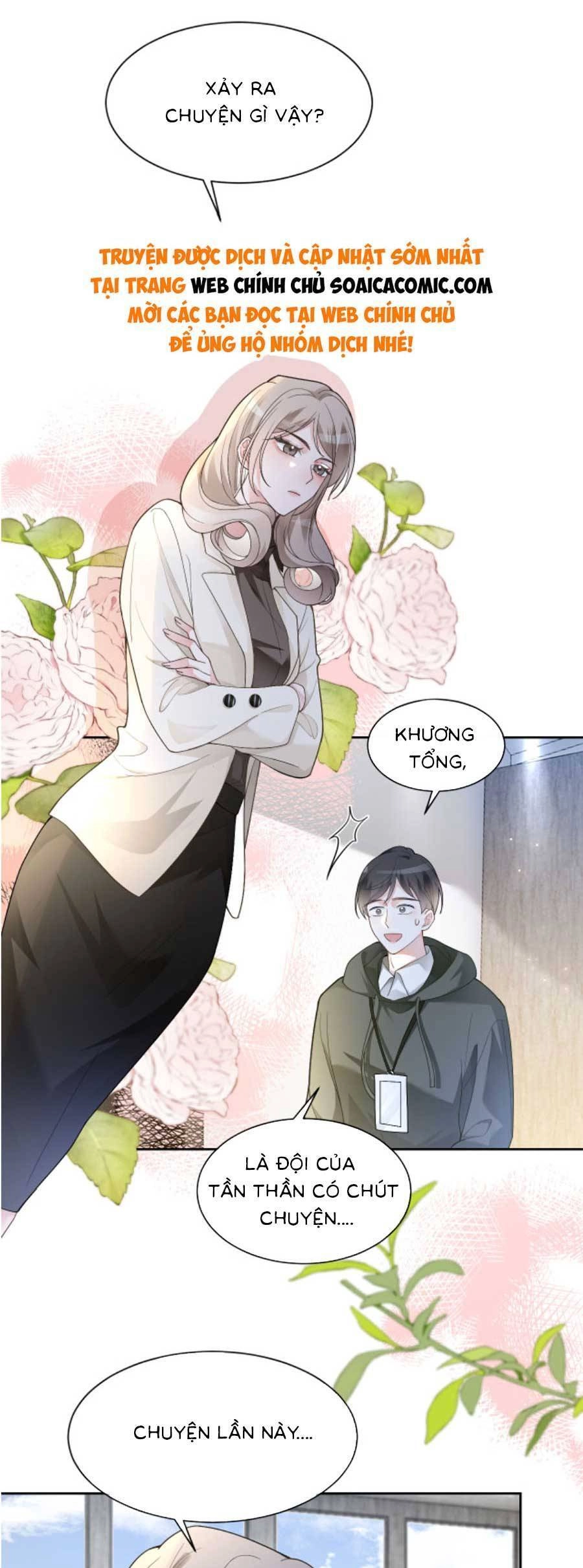 Được Các Anh Trai Chiều Chuộng Tôi Trở Nên Ngang Tàng Chapter 169 - 18