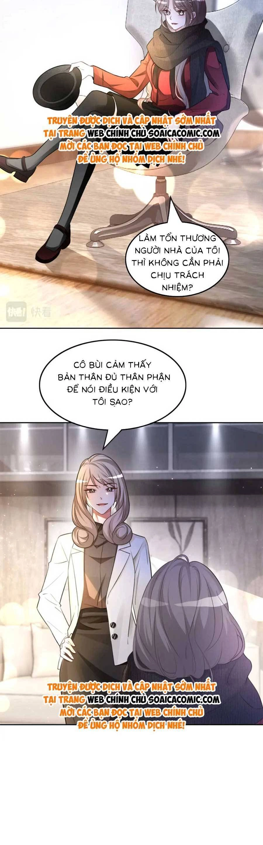 Được Các Anh Trai Chiều Chuộng Tôi Trở Nên Ngang Tàng Chapter 170 - 5