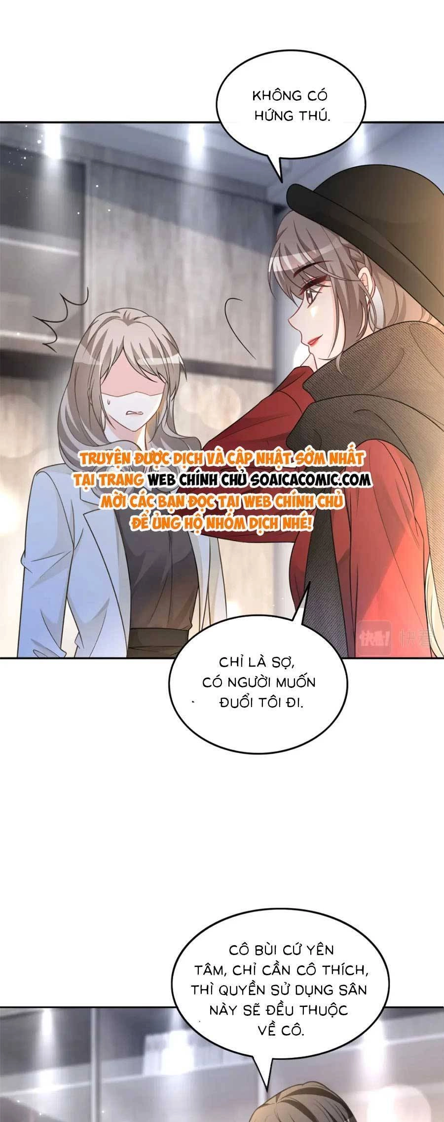 Được Các Anh Trai Chiều Chuộng Tôi Trở Nên Ngang Tàng Chapter 170 - 12