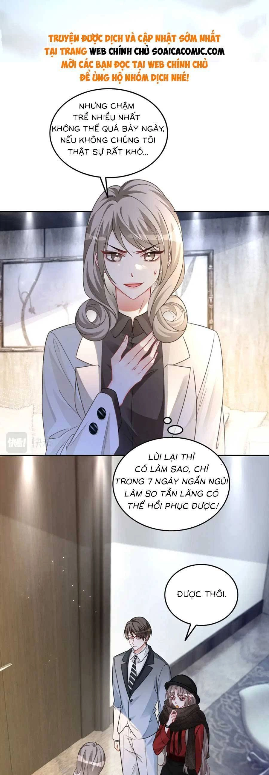 Được Các Anh Trai Chiều Chuộng Tôi Trở Nên Ngang Tàng Chapter 170 - 16