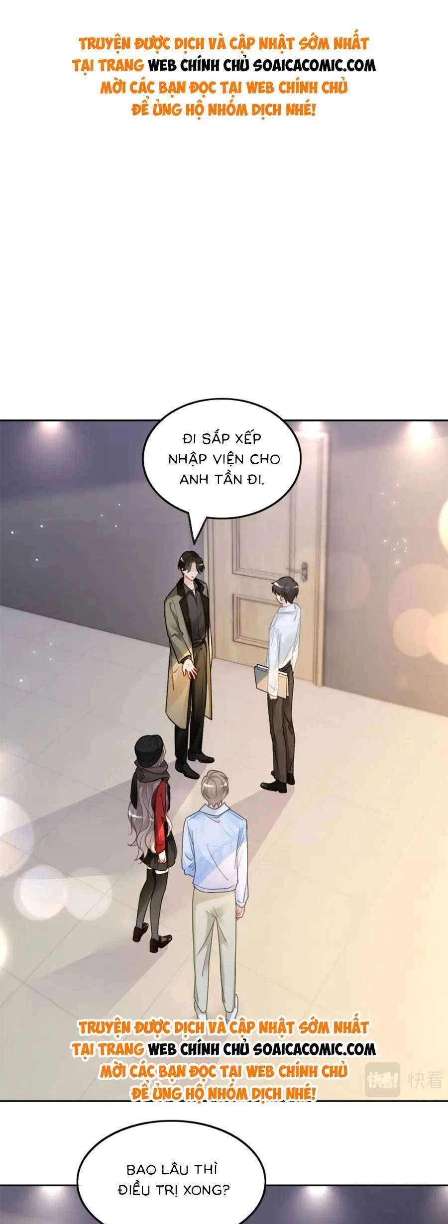 Được Các Anh Trai Chiều Chuộng Tôi Trở Nên Ngang Tàng Chapter 171 - 1