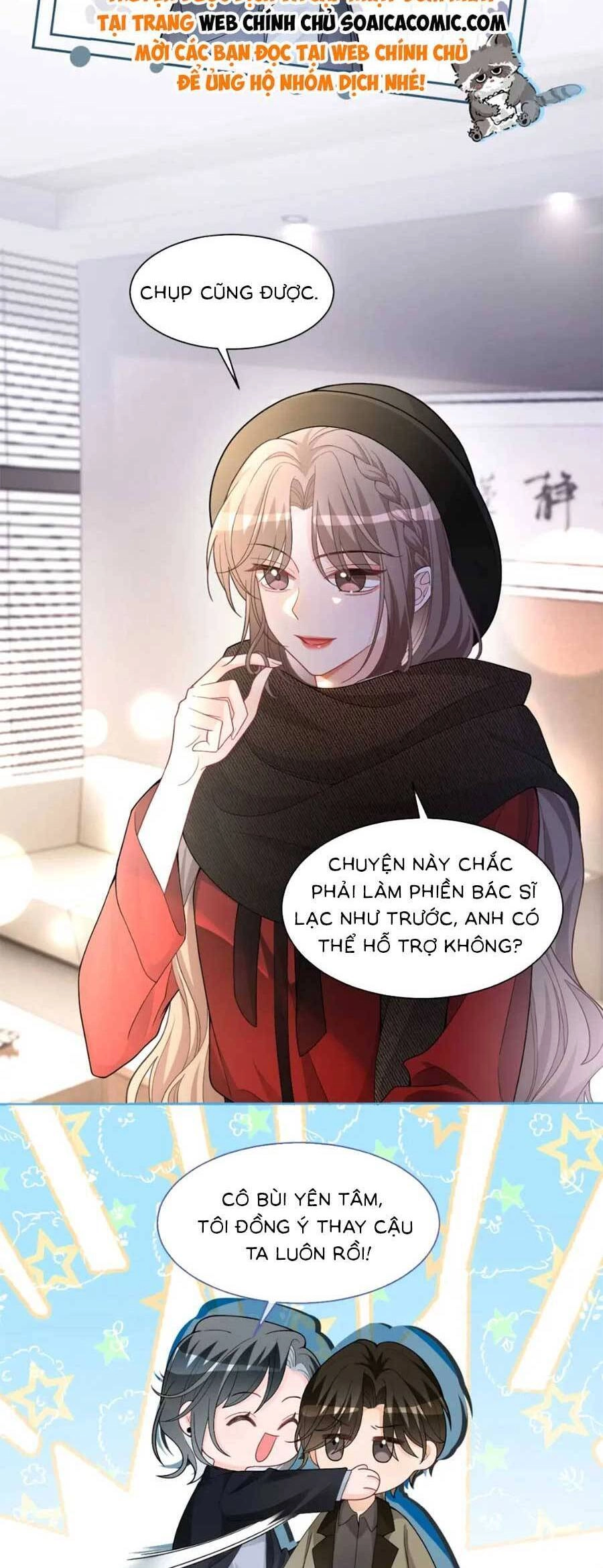 Được Các Anh Trai Chiều Chuộng Tôi Trở Nên Ngang Tàng Chapter 171 - 10