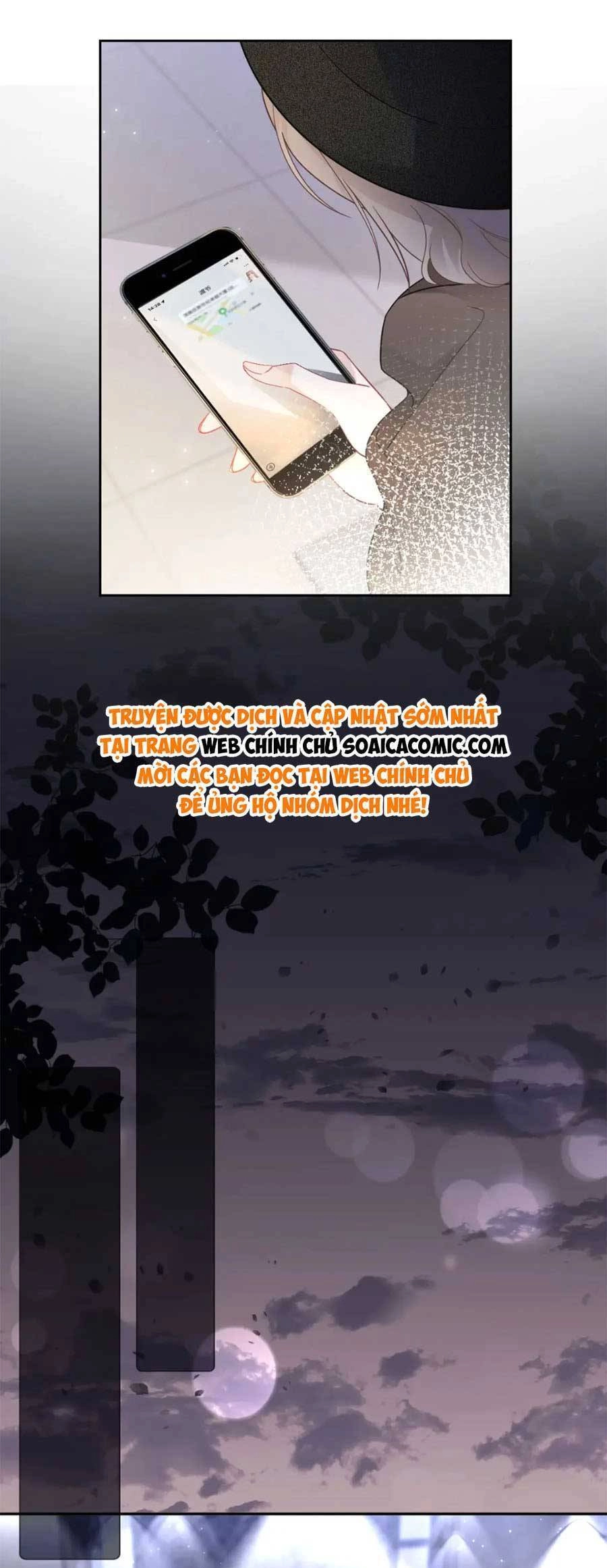 Được Các Anh Trai Chiều Chuộng Tôi Trở Nên Ngang Tàng Chapter 171 - 12