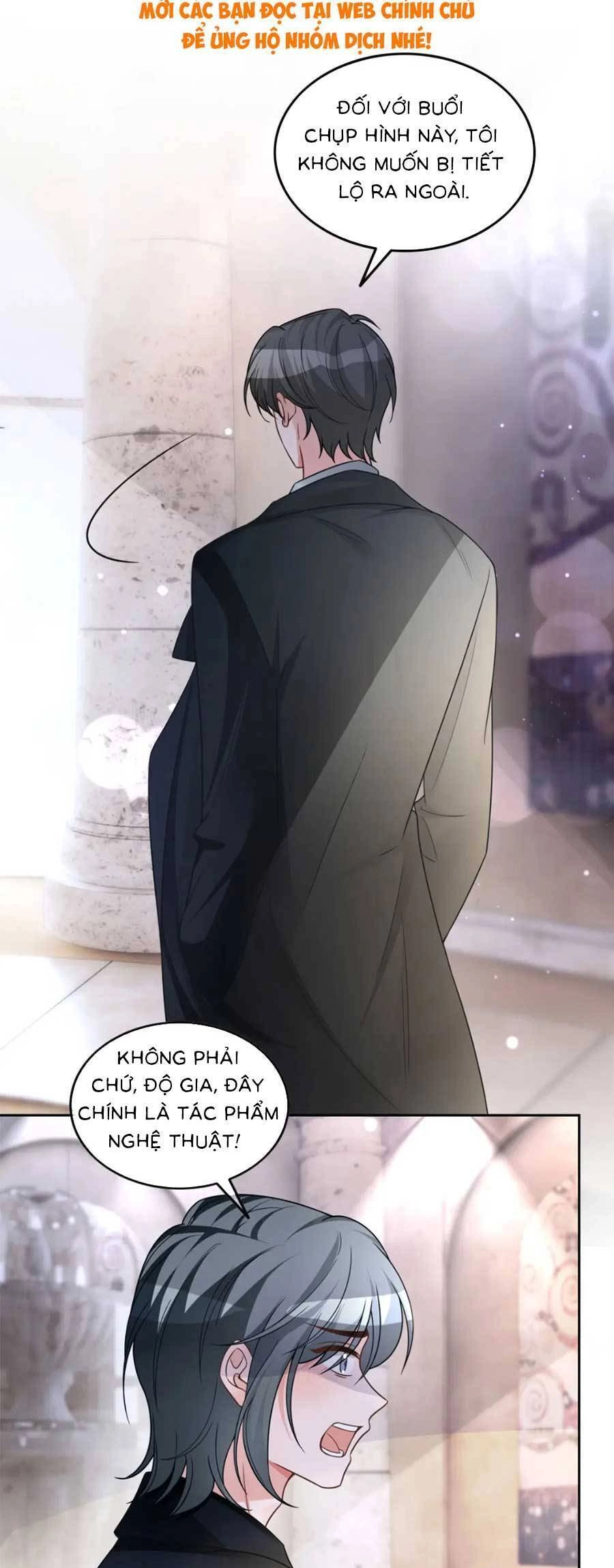 Được Các Anh Trai Chiều Chuộng Tôi Trở Nên Ngang Tàng Chapter 171 - 21