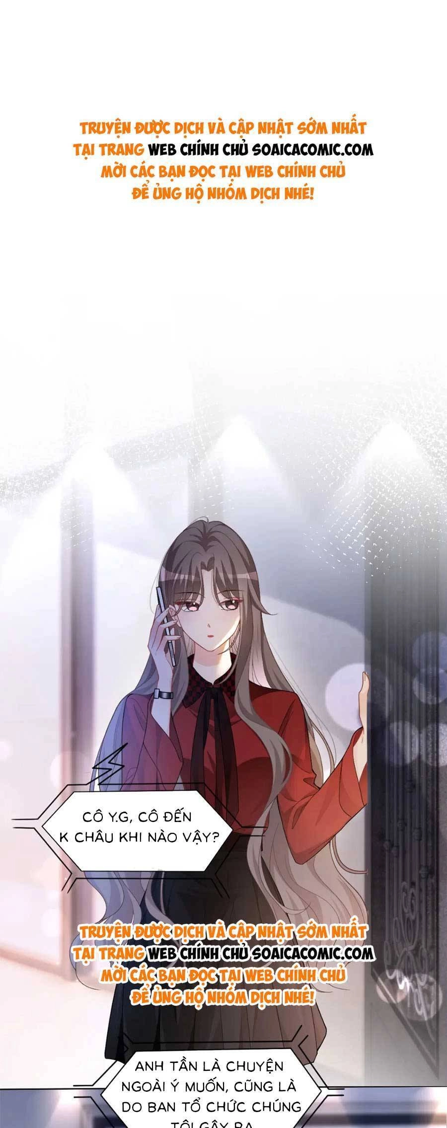 Được Các Anh Trai Chiều Chuộng Tôi Trở Nên Ngang Tàng Chapter 172 - 1