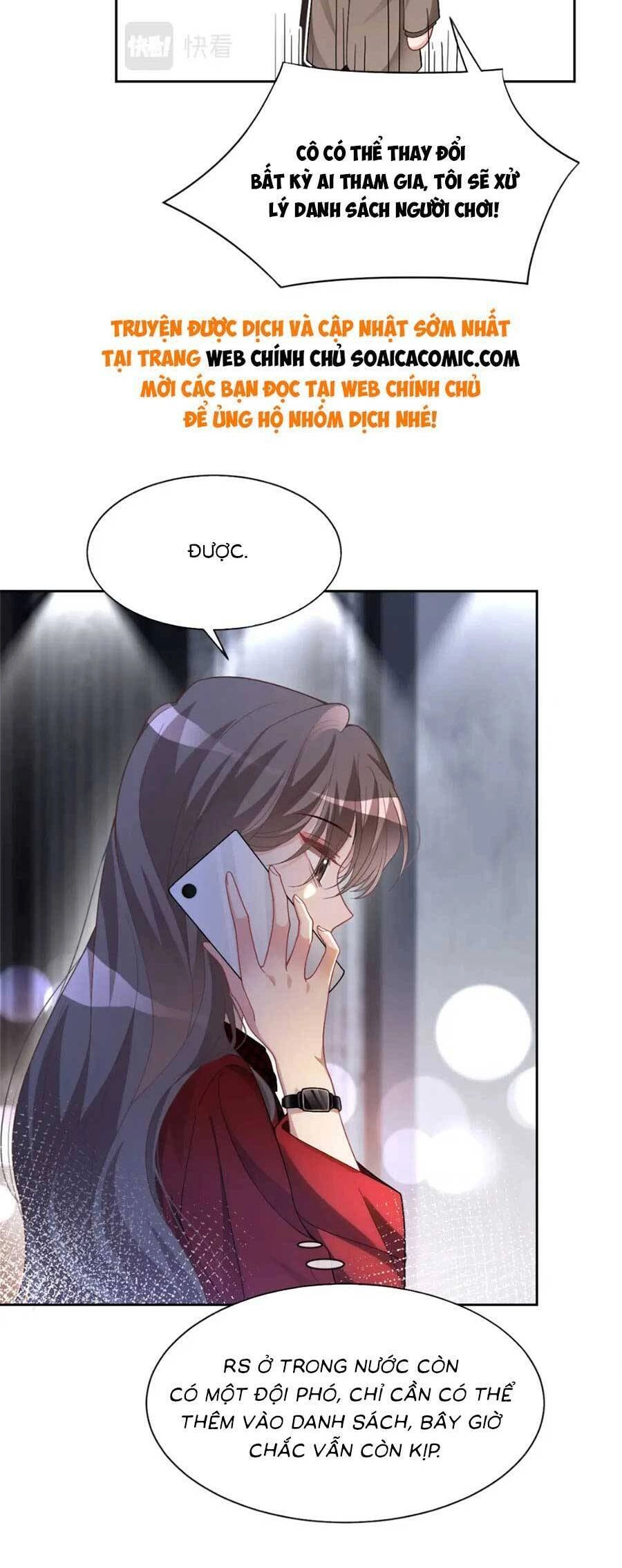 Được Các Anh Trai Chiều Chuộng Tôi Trở Nên Ngang Tàng Chapter 172 - 3