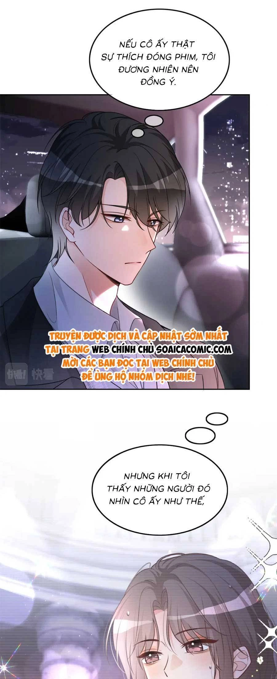 Được Các Anh Trai Chiều Chuộng Tôi Trở Nên Ngang Tàng Chapter 172 - 6