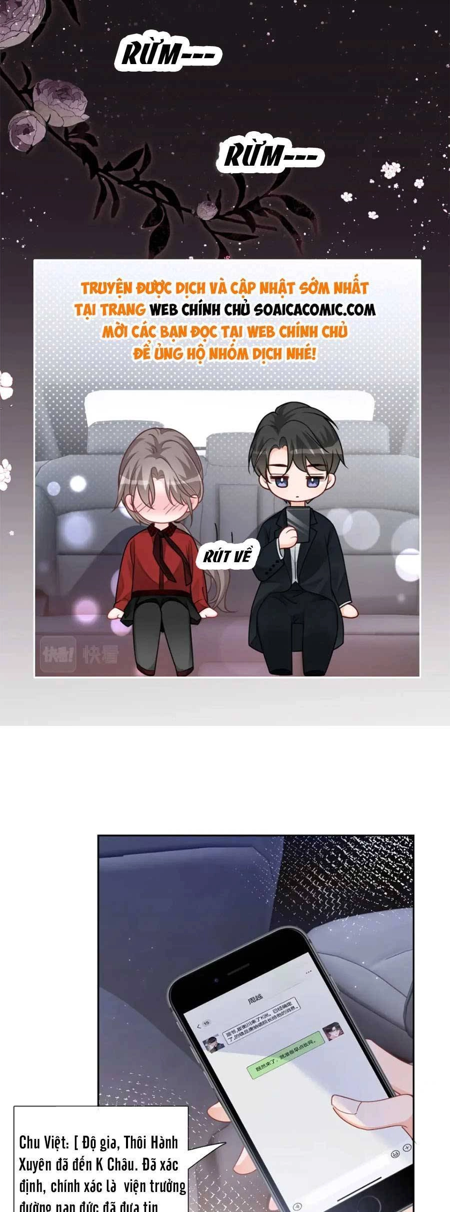 Được Các Anh Trai Chiều Chuộng Tôi Trở Nên Ngang Tàng Chapter 172 - 15