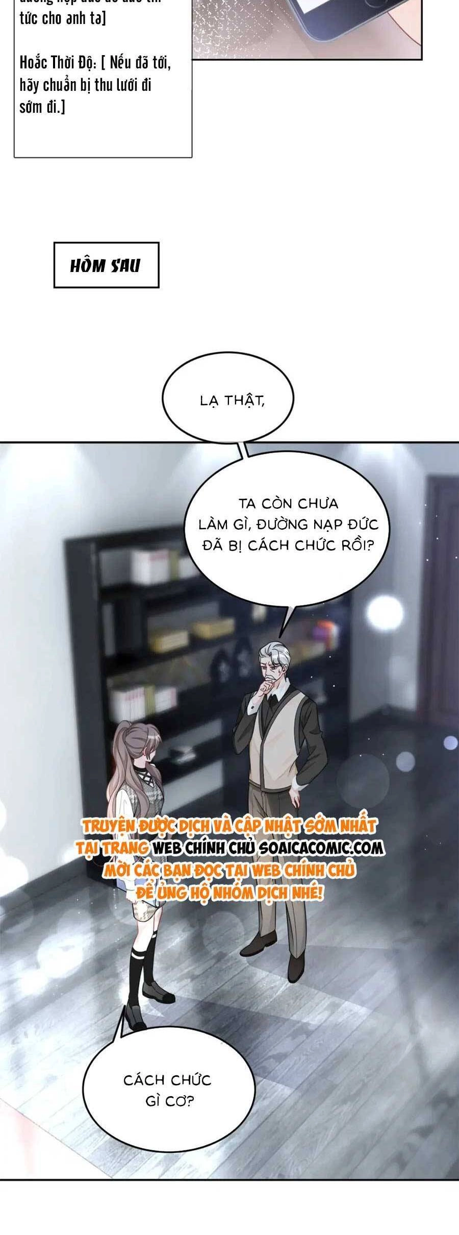 Được Các Anh Trai Chiều Chuộng Tôi Trở Nên Ngang Tàng Chapter 172 - 16