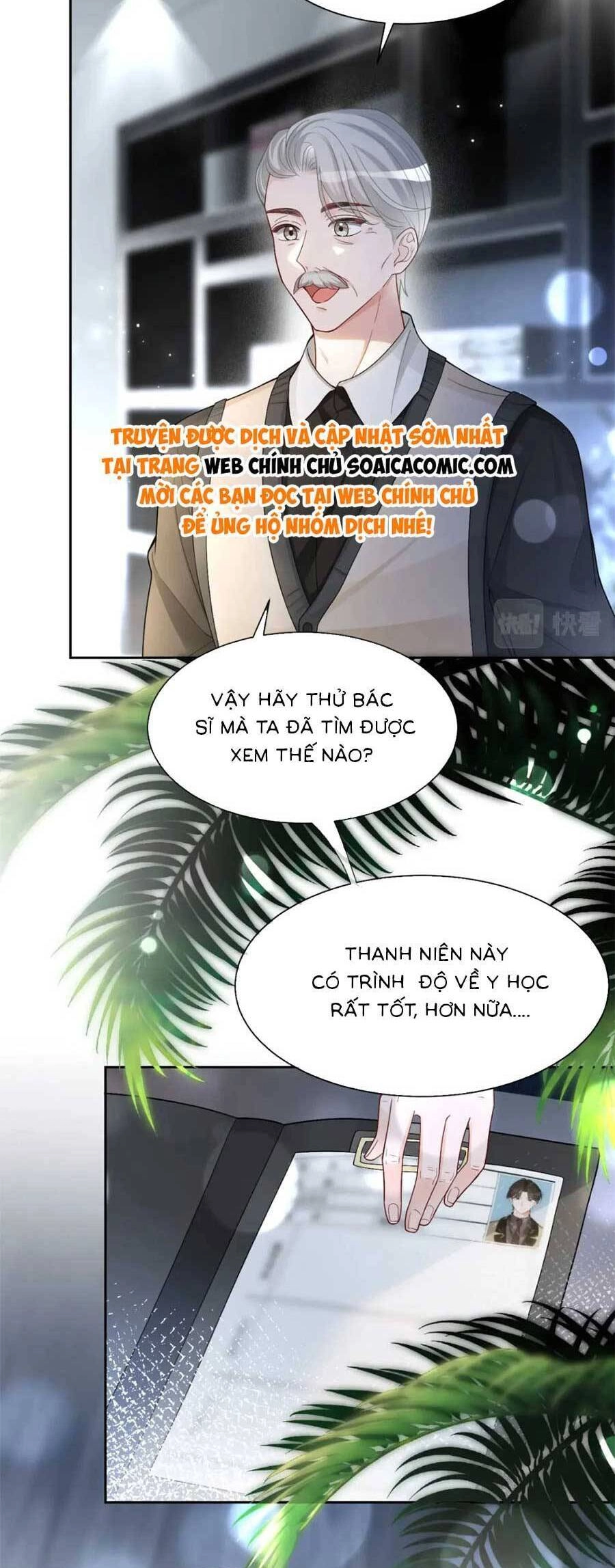 Được Các Anh Trai Chiều Chuộng Tôi Trở Nên Ngang Tàng Chapter 172 - 19