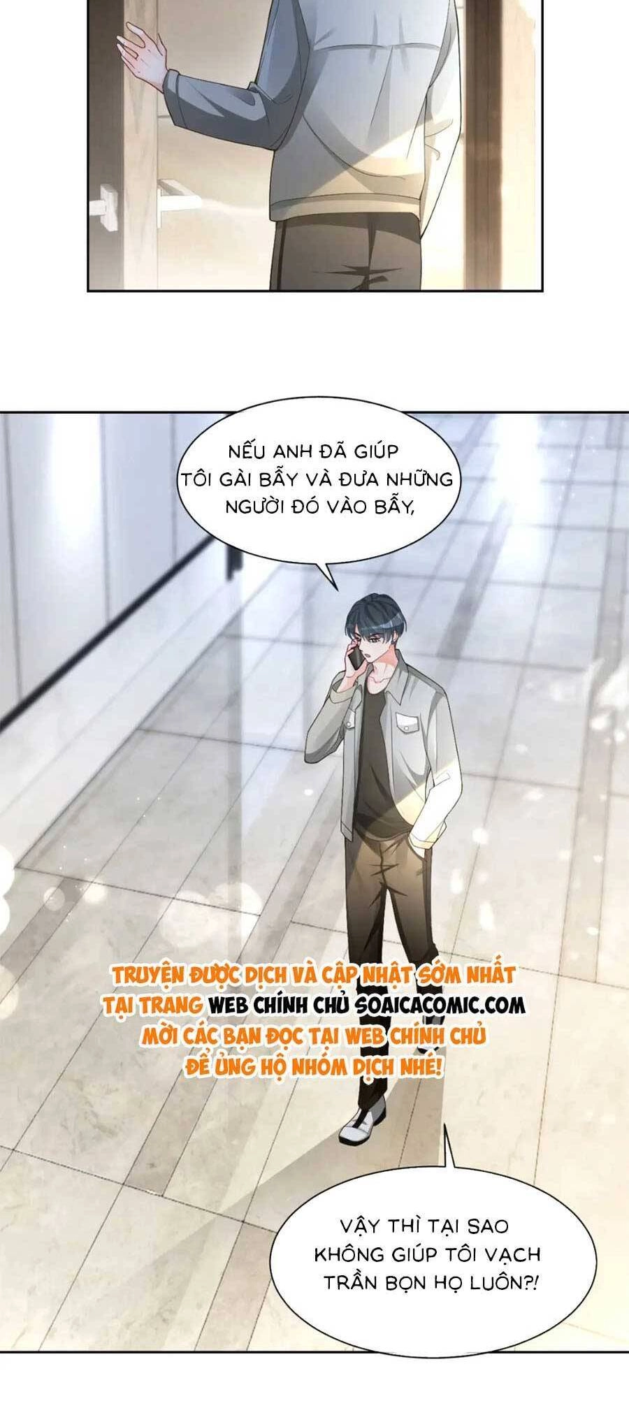 Được Các Anh Trai Chiều Chuộng Tôi Trở Nên Ngang Tàng Chapter 173 - 14