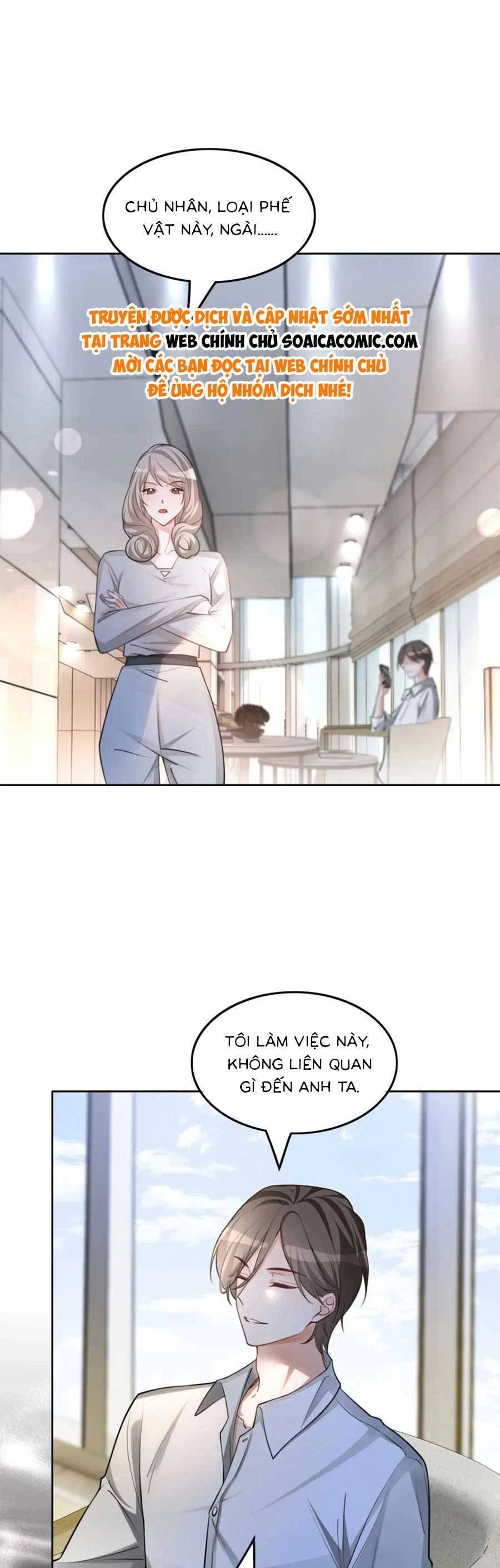 Được Các Anh Trai Chiều Chuộng Tôi Trở Nên Ngang Tàng Chapter 173 - 17