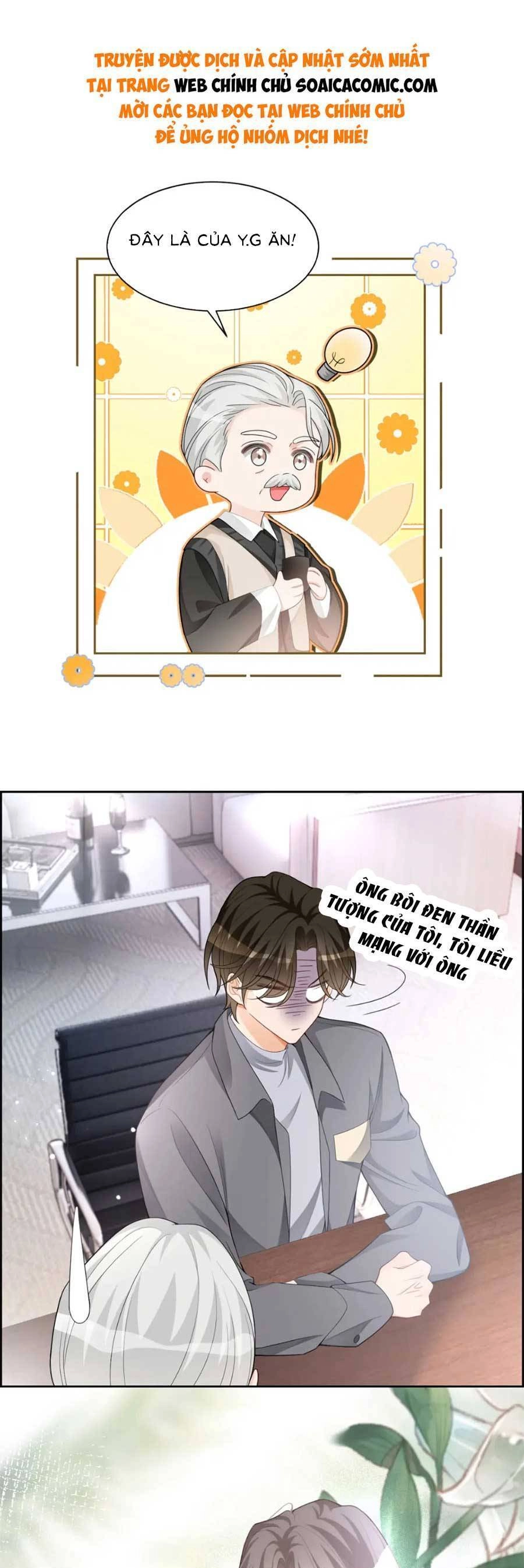 Được Các Anh Trai Chiều Chuộng Tôi Trở Nên Ngang Tàng Chapter 174 - 4