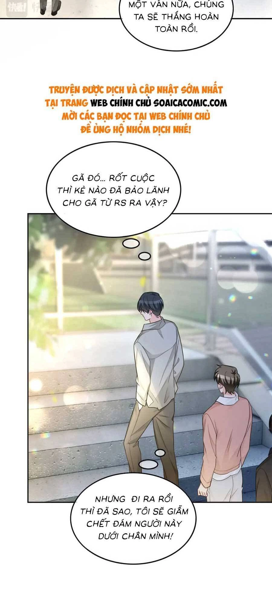 Được Các Anh Trai Chiều Chuộng Tôi Trở Nên Ngang Tàng Chapter 174 - 11