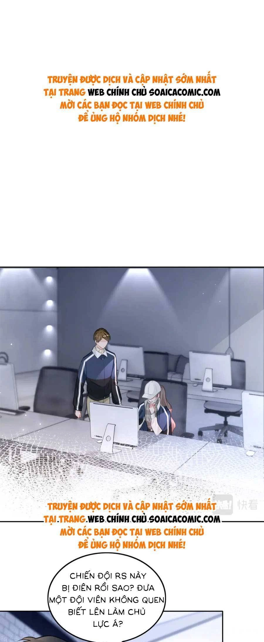 Được Các Anh Trai Chiều Chuộng Tôi Trở Nên Ngang Tàng Chapter 175 - 1