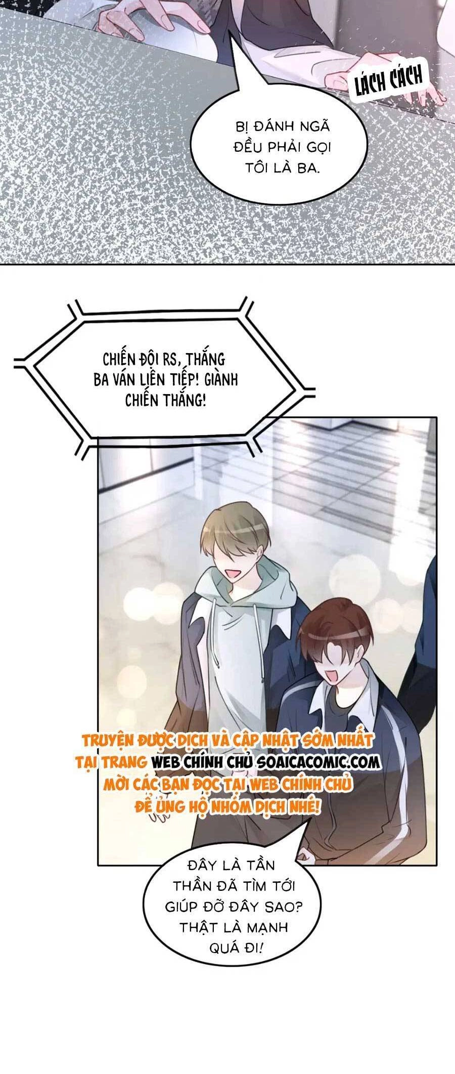 Được Các Anh Trai Chiều Chuộng Tôi Trở Nên Ngang Tàng Chapter 175 - 13